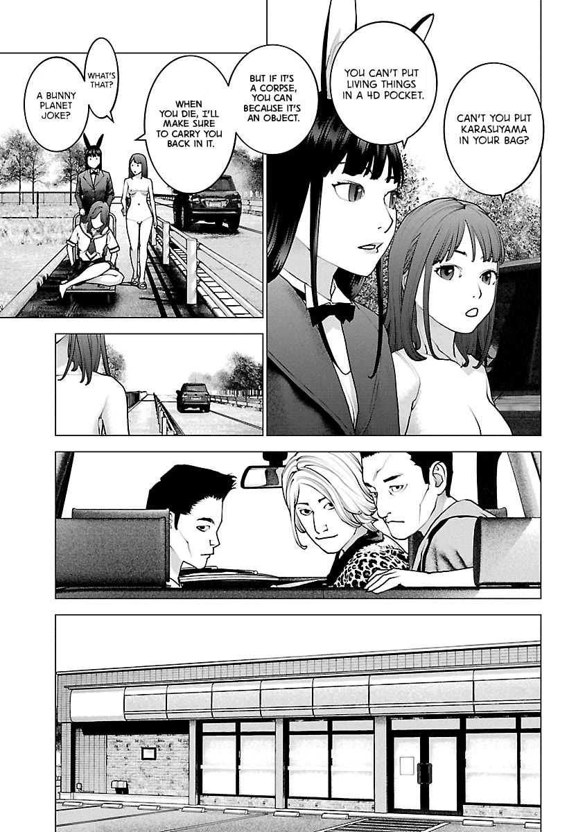 Seishokuki chapter 114 page 7