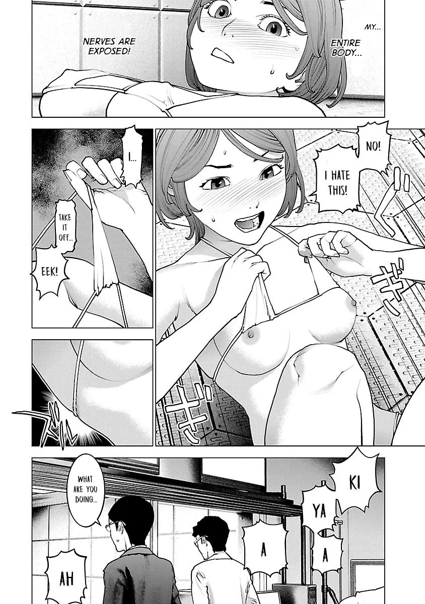 Seishokuki chapter 115 page 16