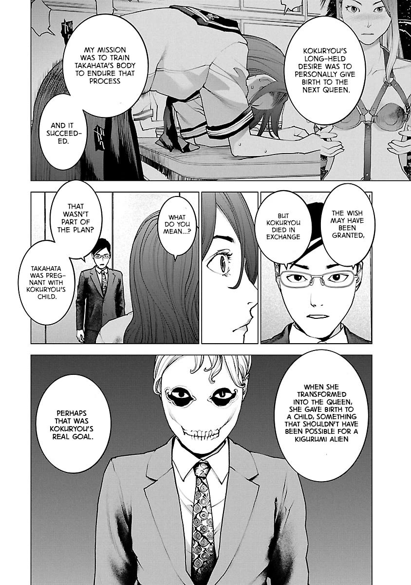 Seishokuki chapter 115 page 4