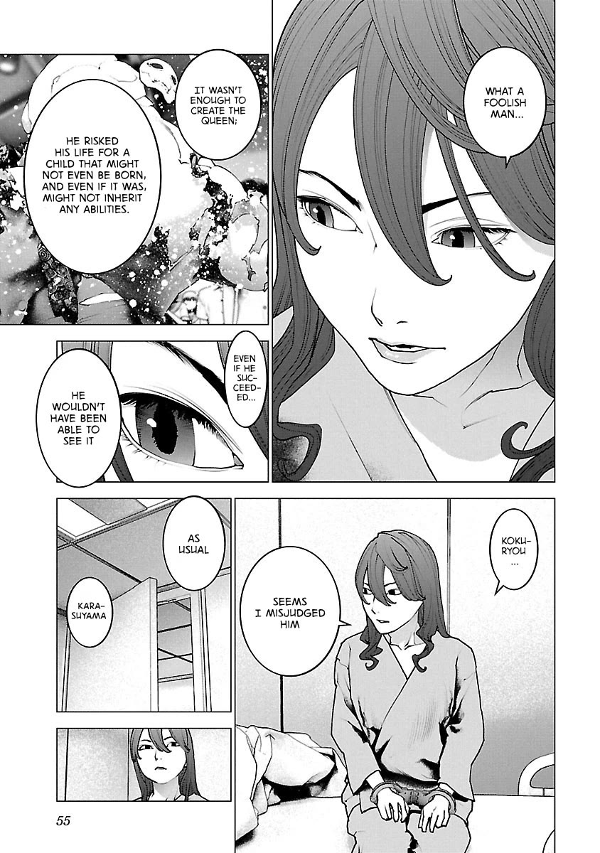 Seishokuki chapter 115 page 5