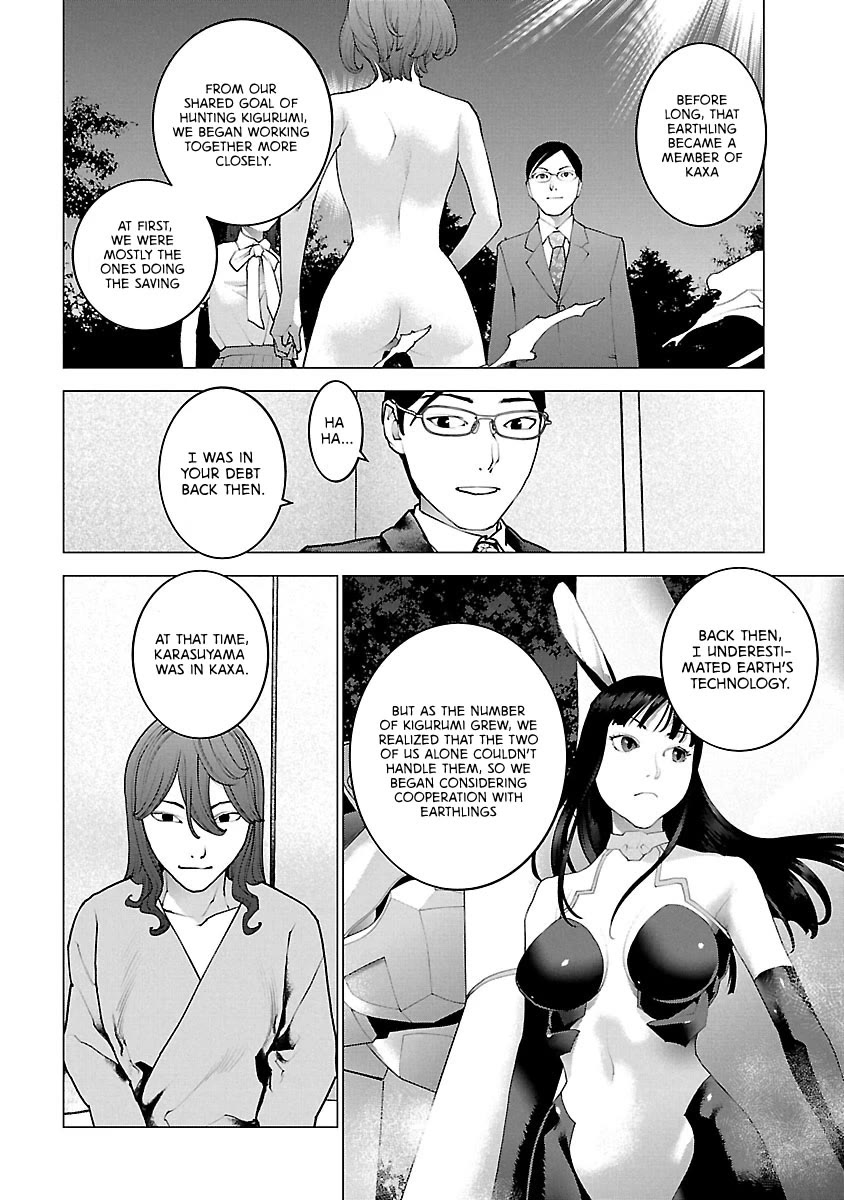 Seishokuki chapter 115 page 8