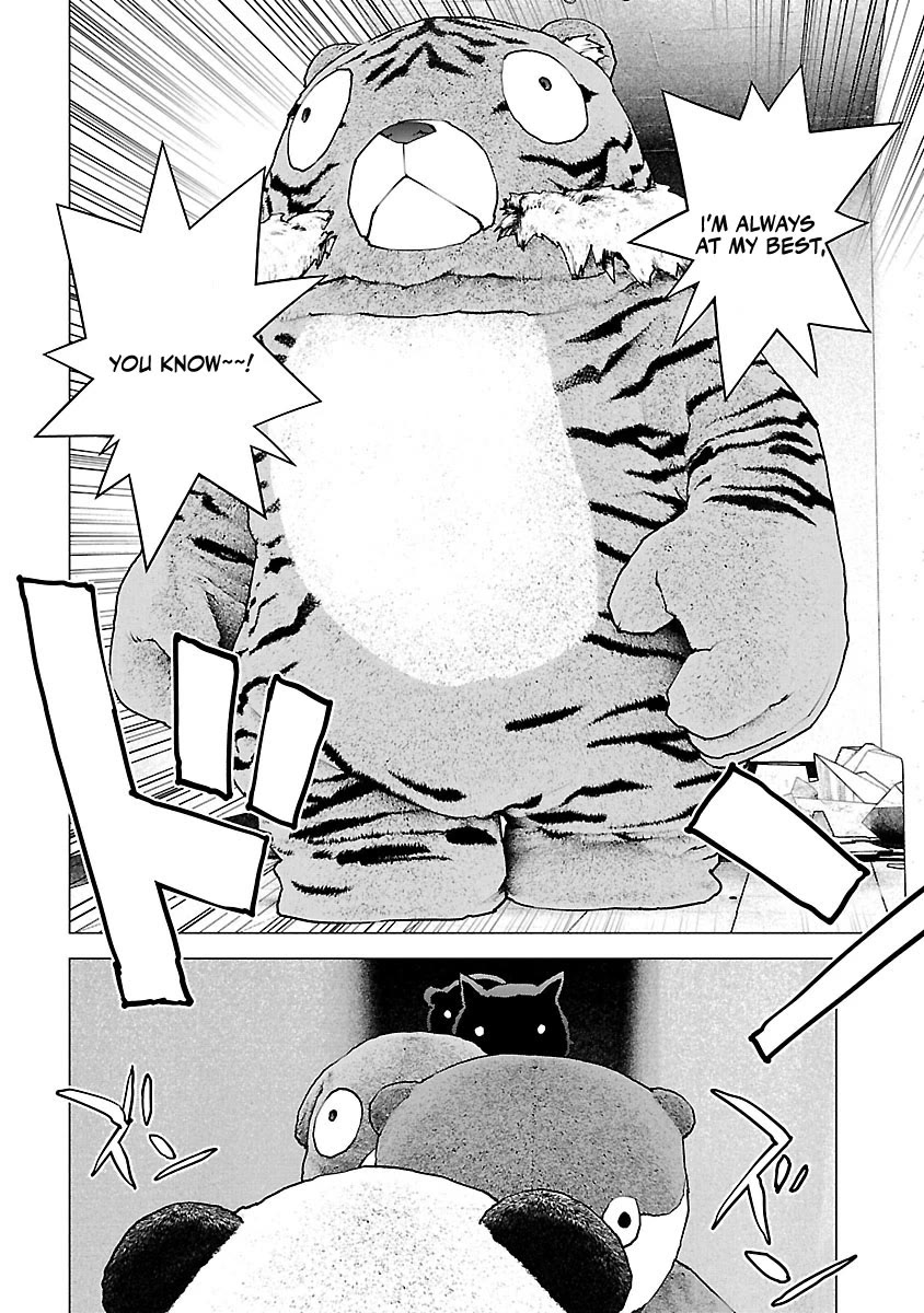 Seishokuki chapter 116 page 13