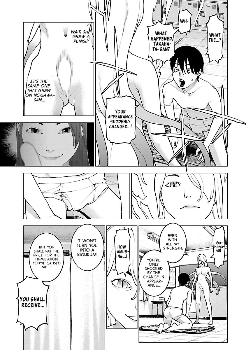 Seishokuki chapter 116 page 8