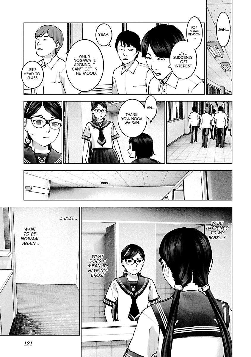 Seishokuki chapter 117 page 18