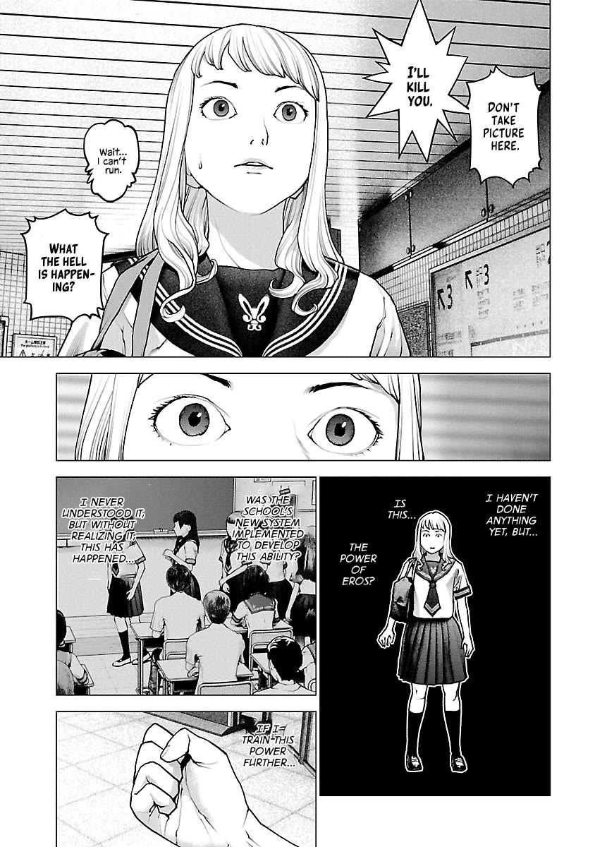 Seishokuki chapter 117 page 9