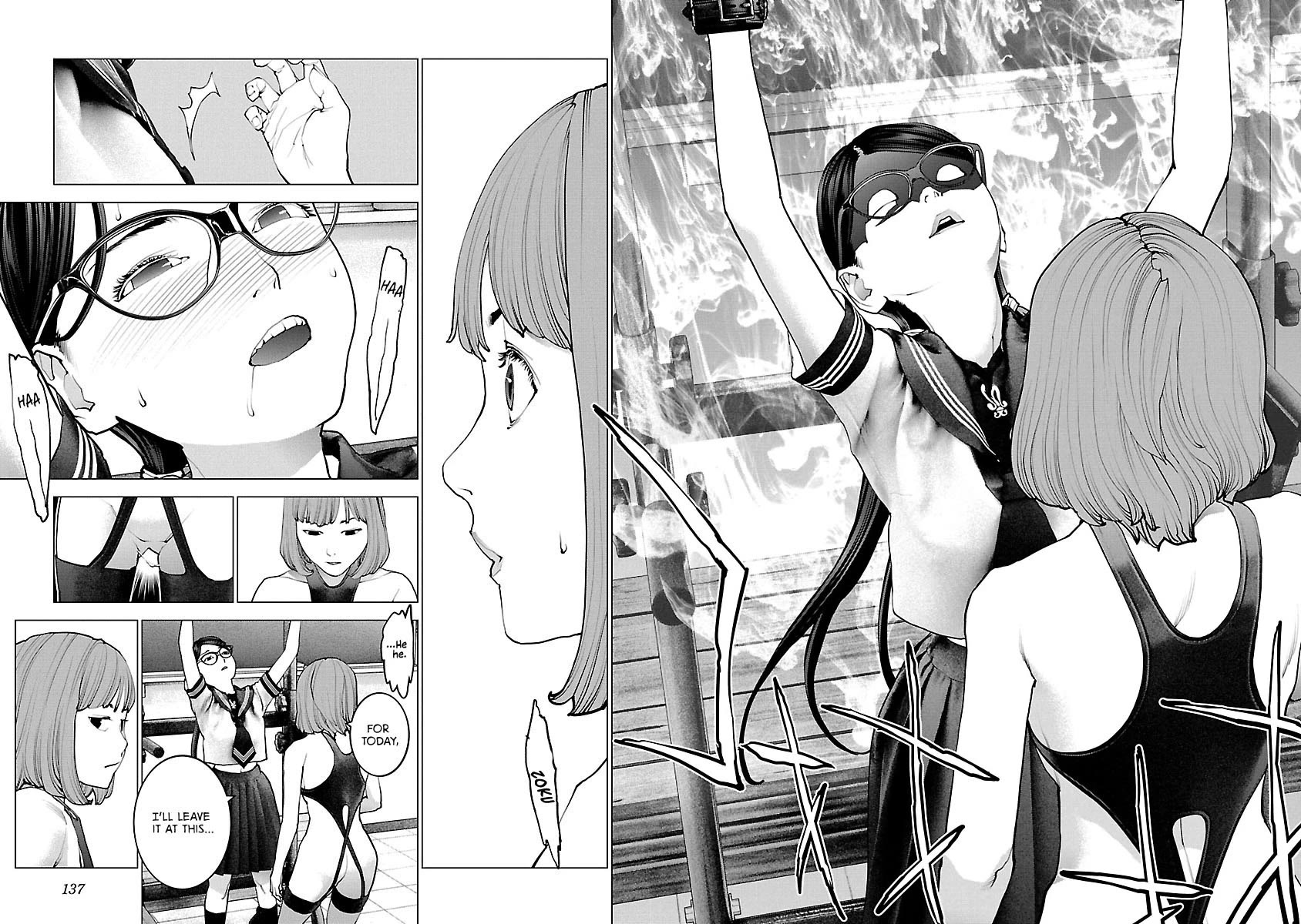 Seishokuki chapter 118 page 10