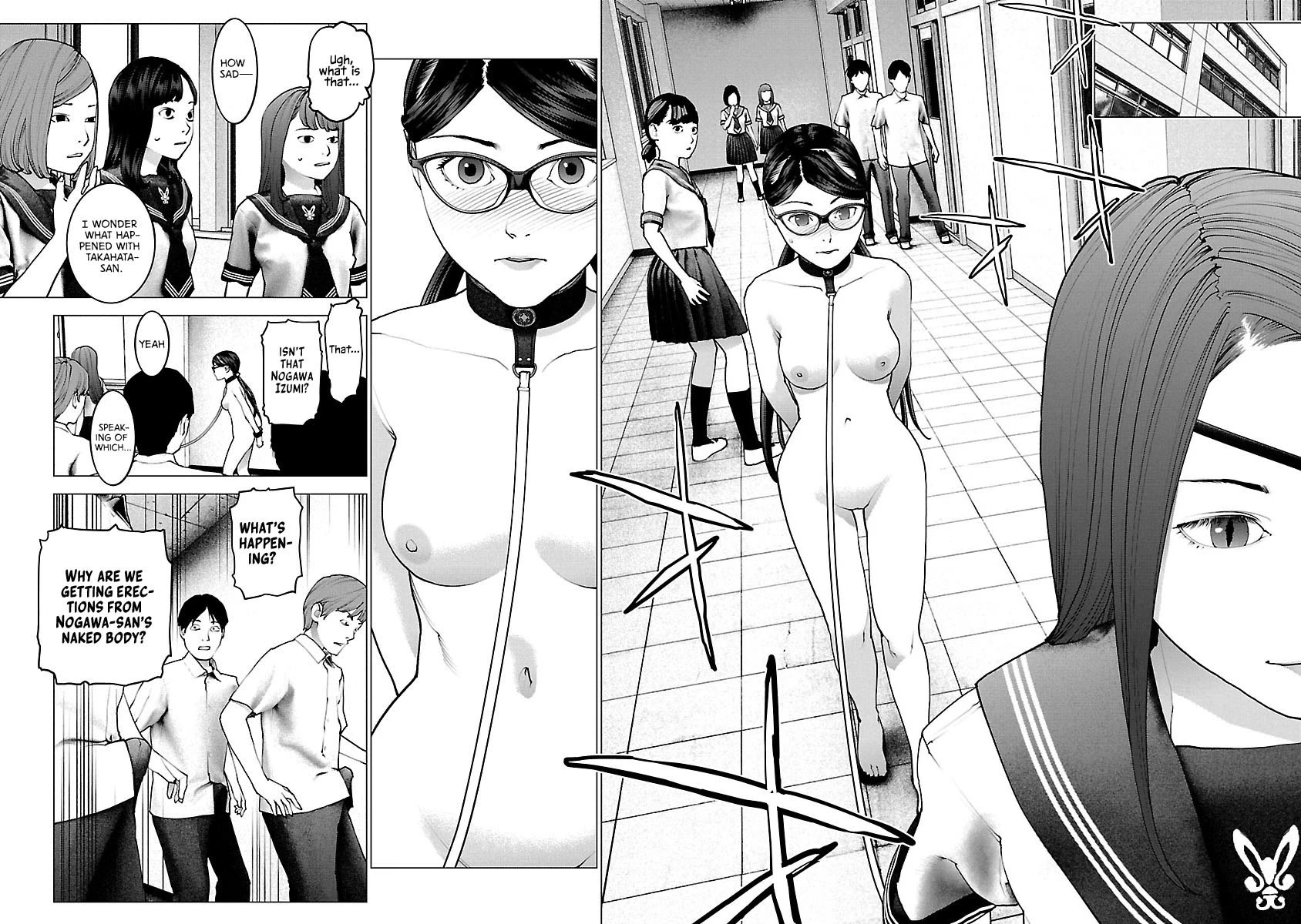 Seishokuki chapter 119 page 12