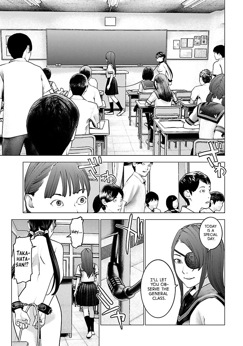 Seishokuki chapter 119 page 14