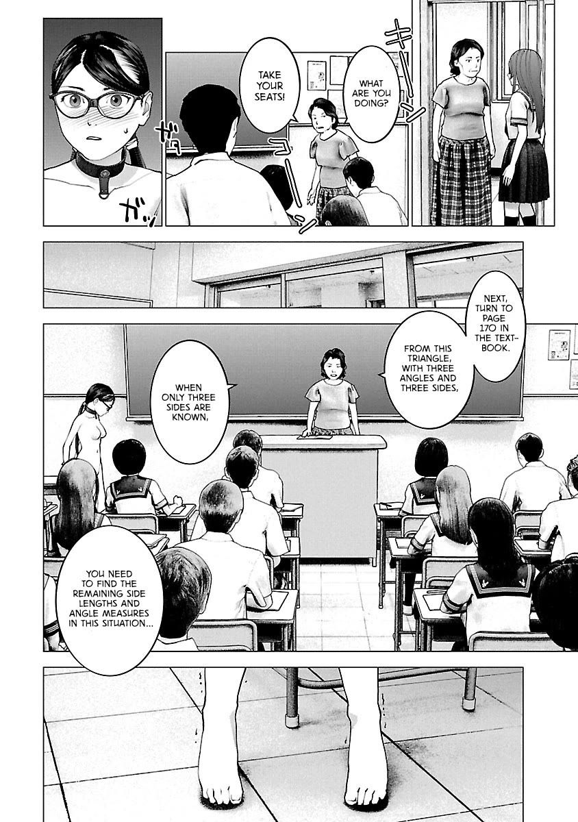 Seishokuki chapter 119 page 15