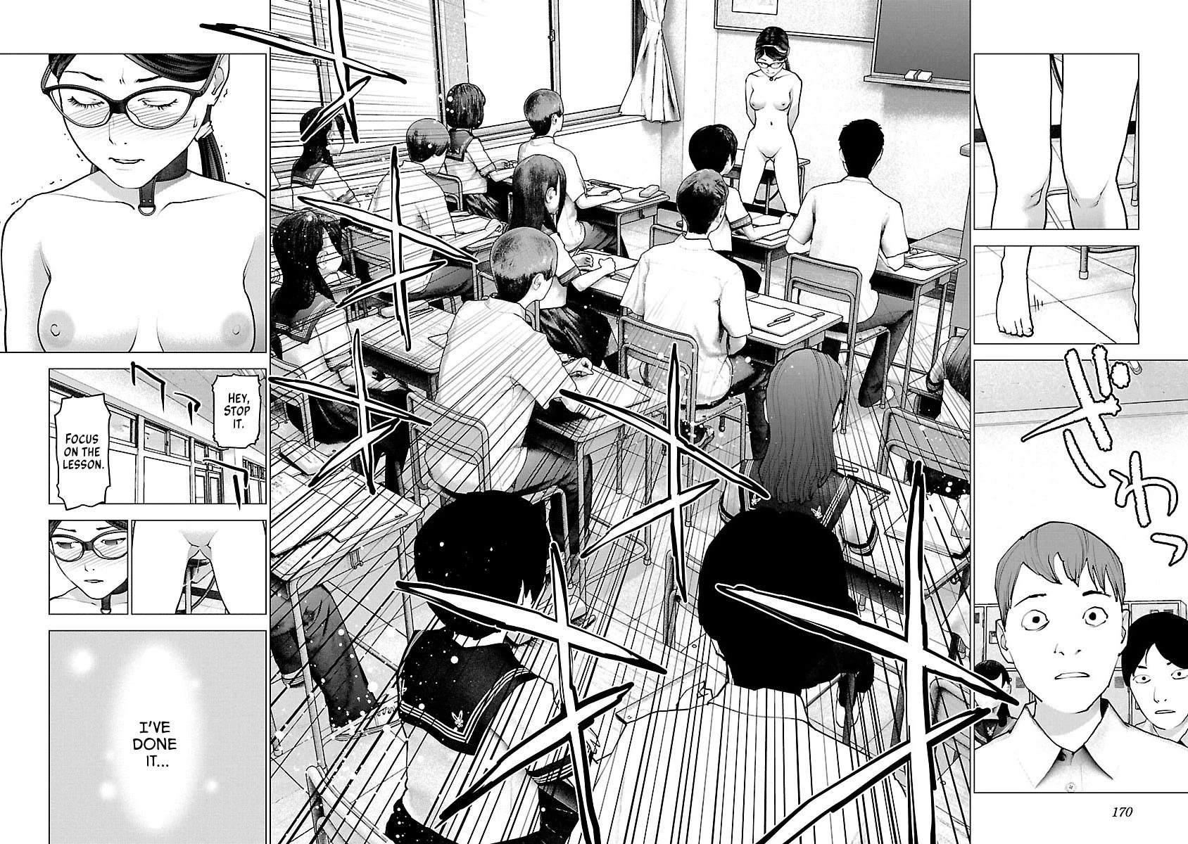 Seishokuki chapter 119 page 19