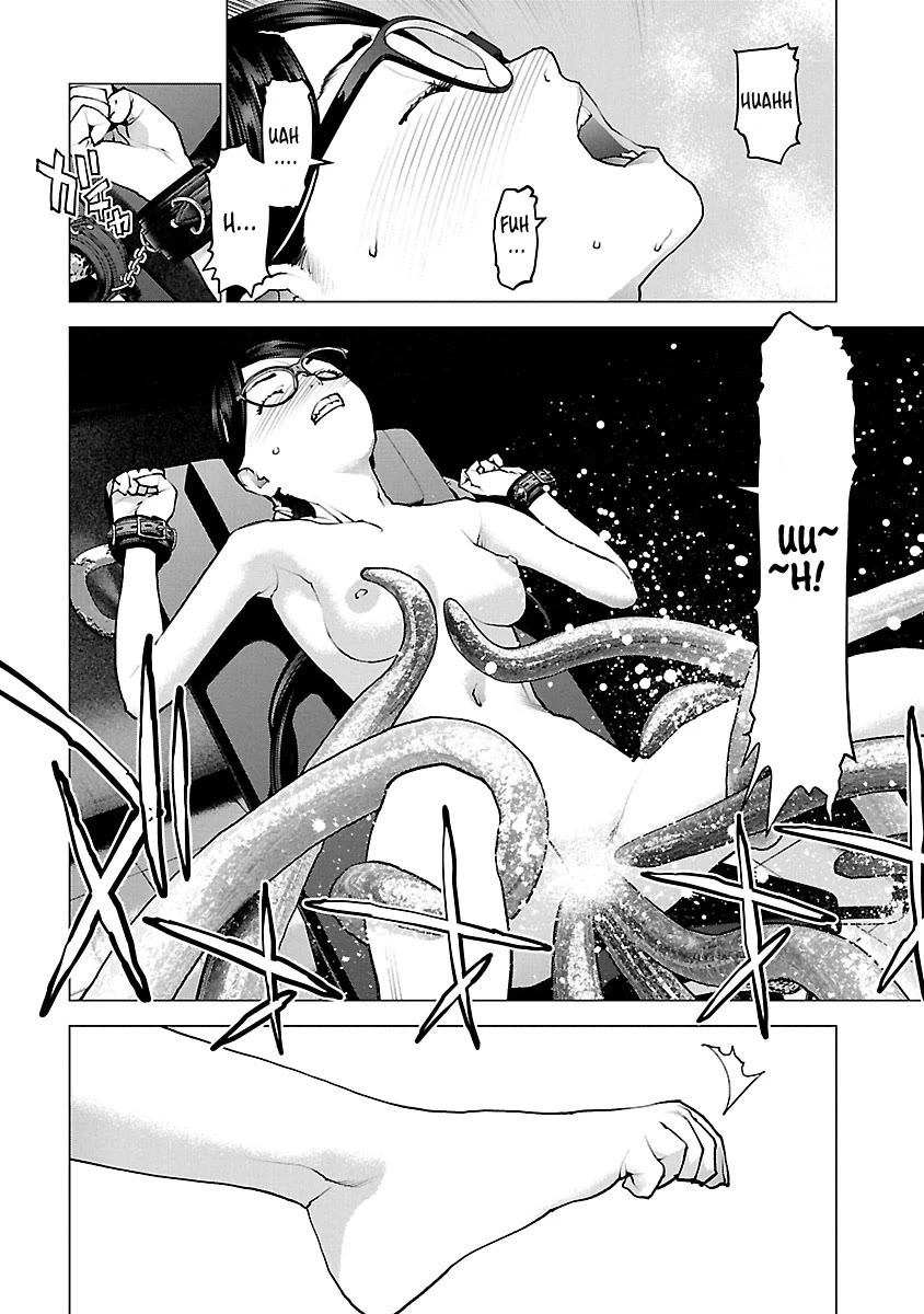 Seishokuki chapter 119 page 2