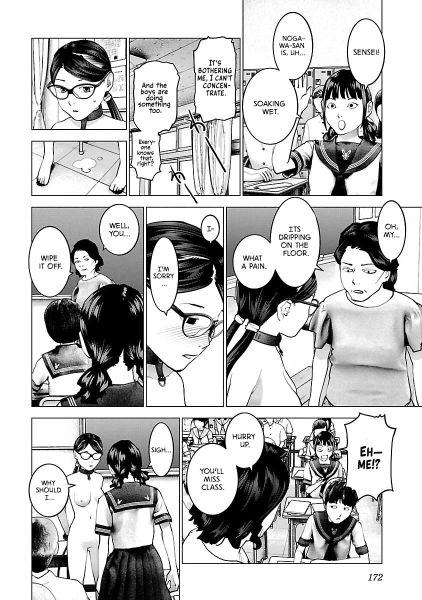 Seishokuki chapter 119 page 20