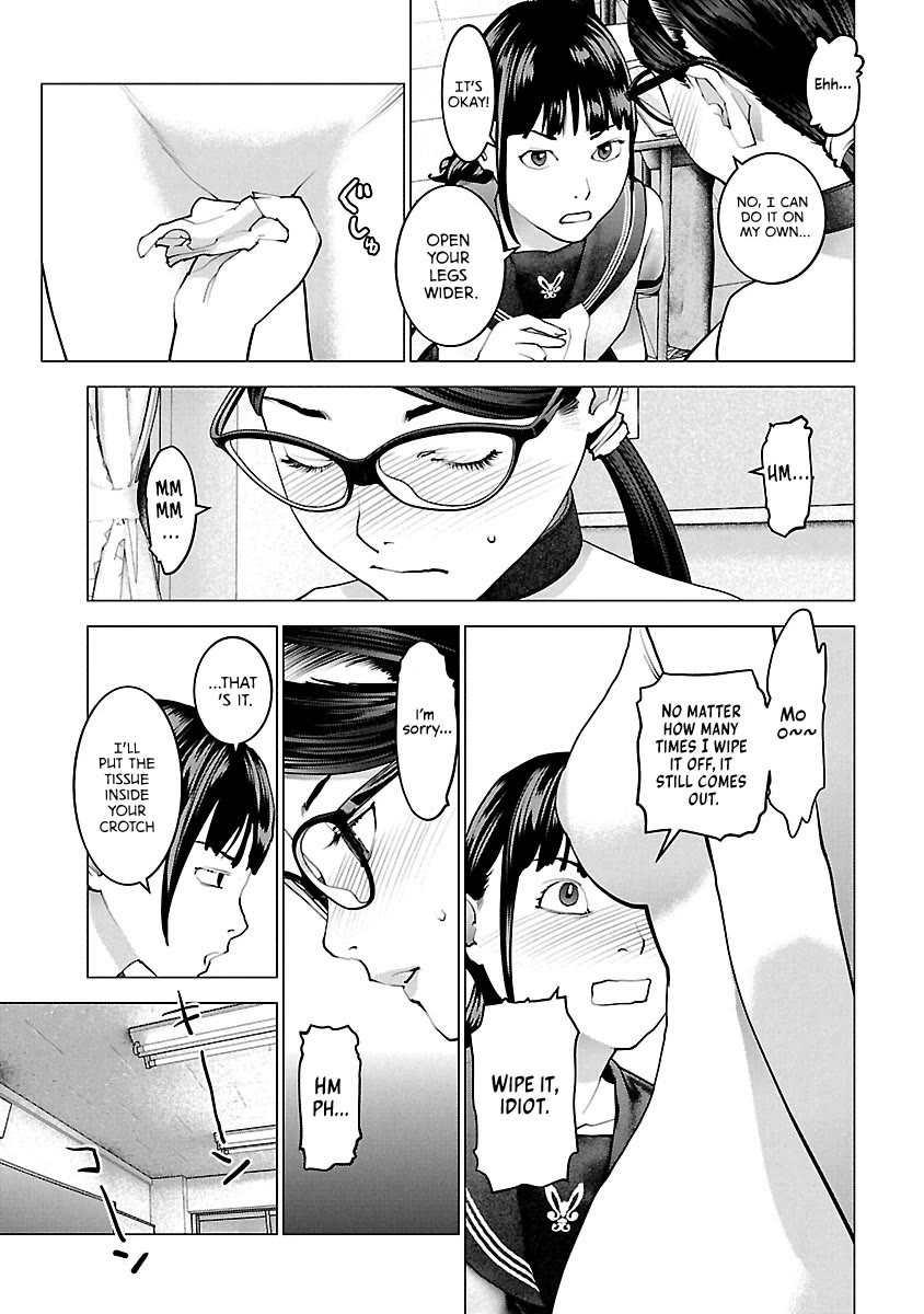 Seishokuki chapter 119 page 21