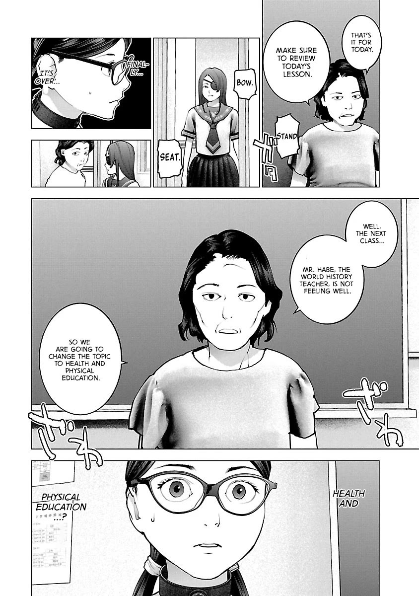 Seishokuki chapter 119 page 22