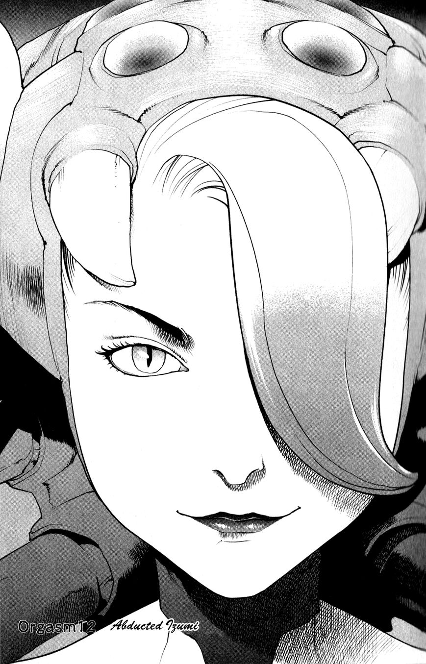 Seishokuki chapter 12 page 1