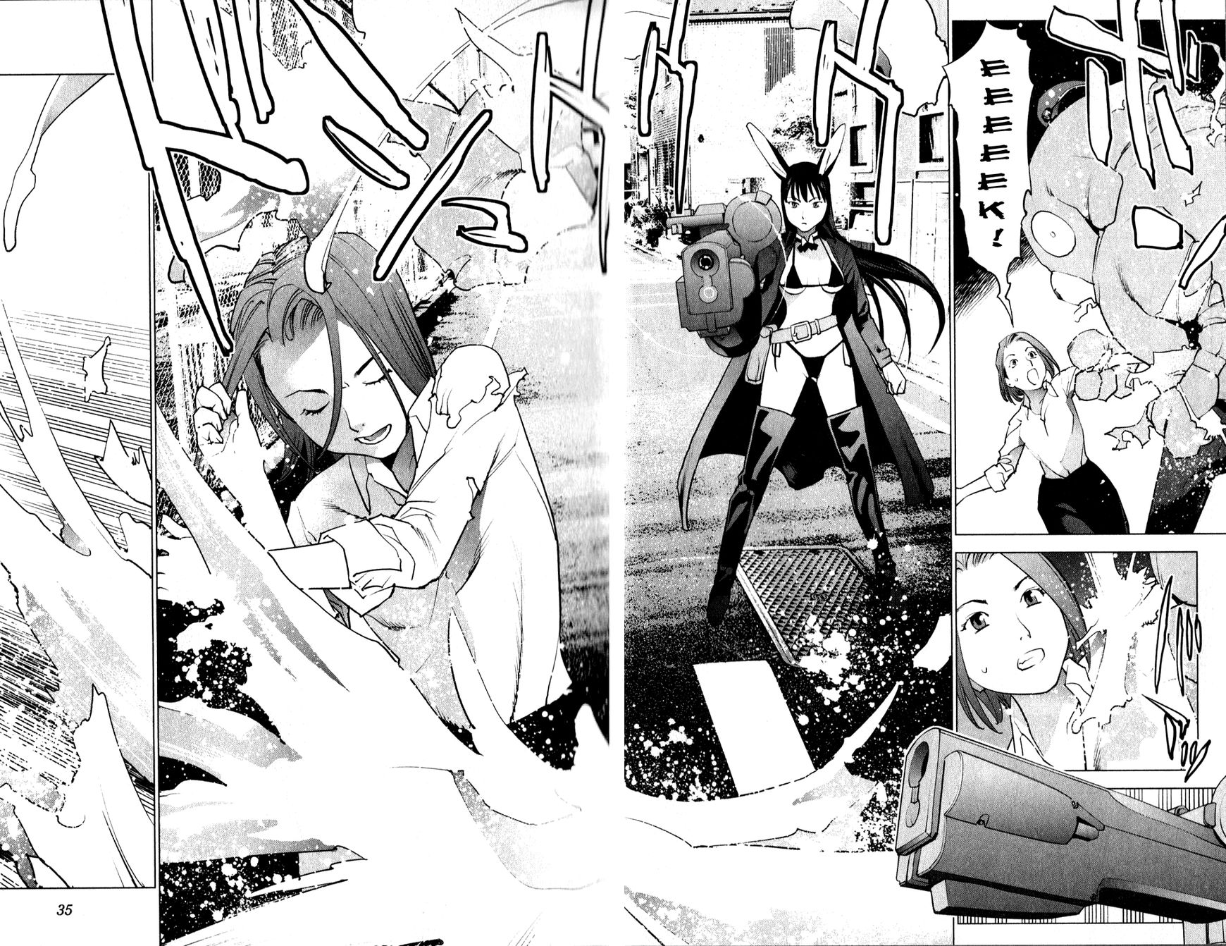 Seishokuki chapter 12 page 12