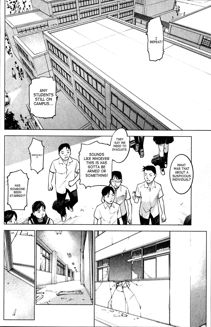 Seishokuki chapter 12 page 2