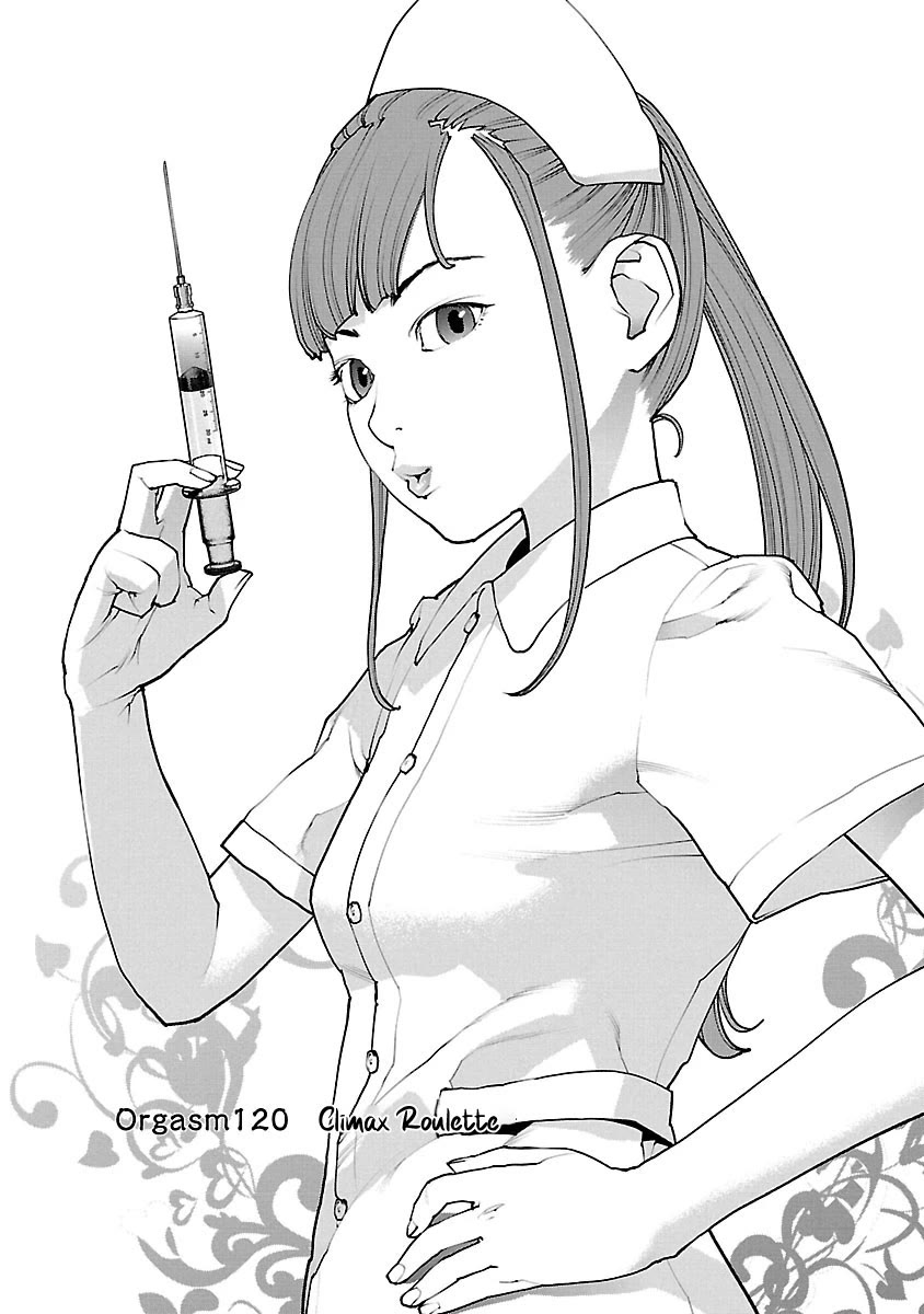 Seishokuki chapter 120 page 1