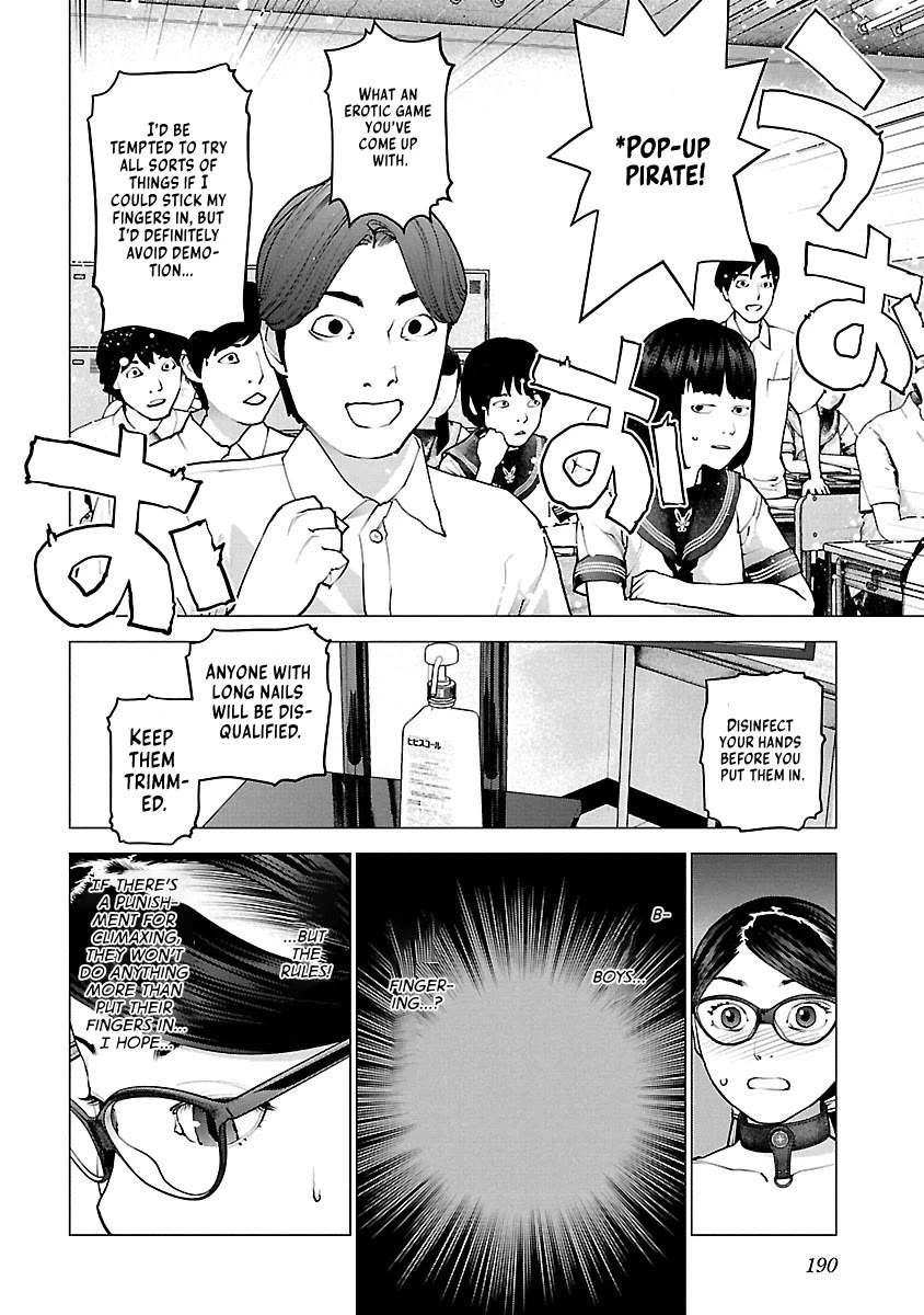 Seishokuki chapter 120 page 15