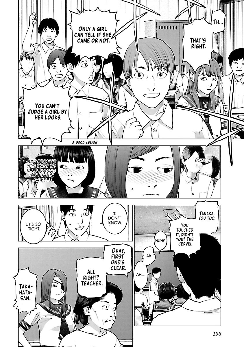 Seishokuki chapter 120 page 20