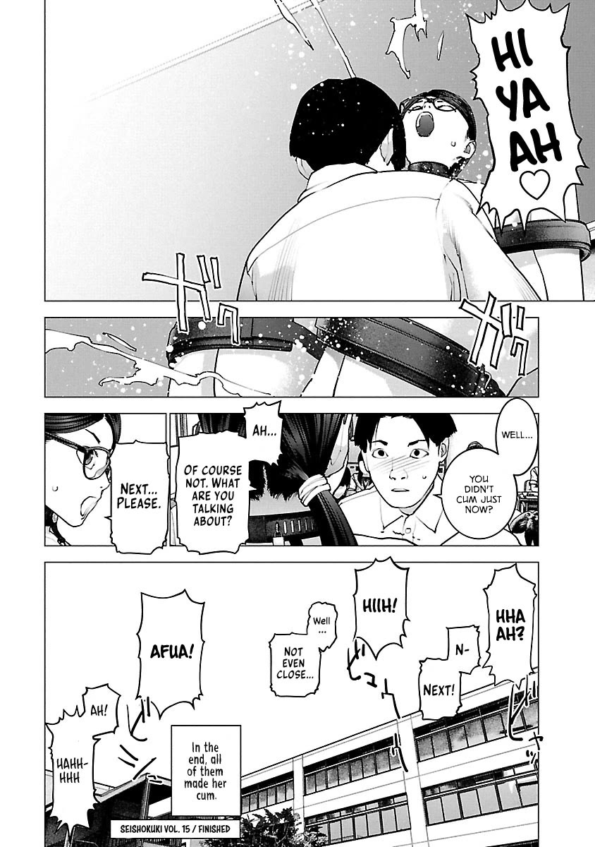 Seishokuki chapter 120 page 22