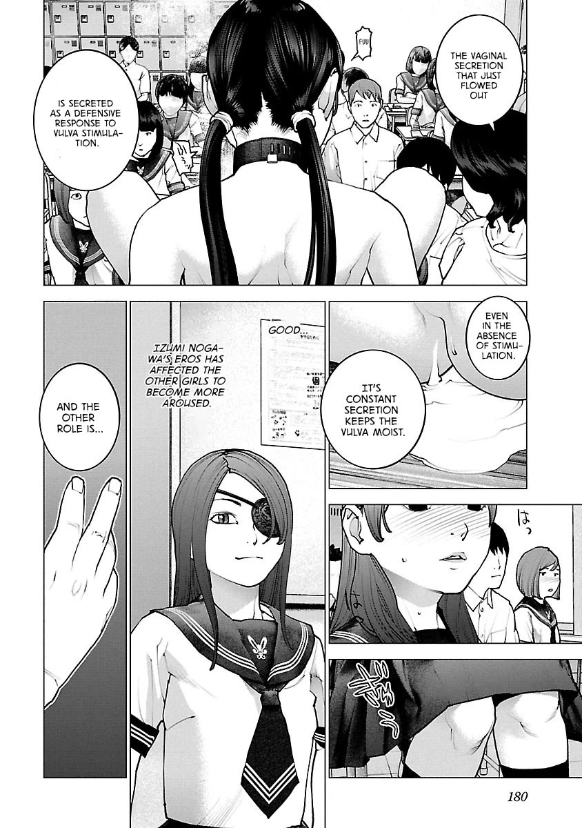 Seishokuki chapter 120 page 6