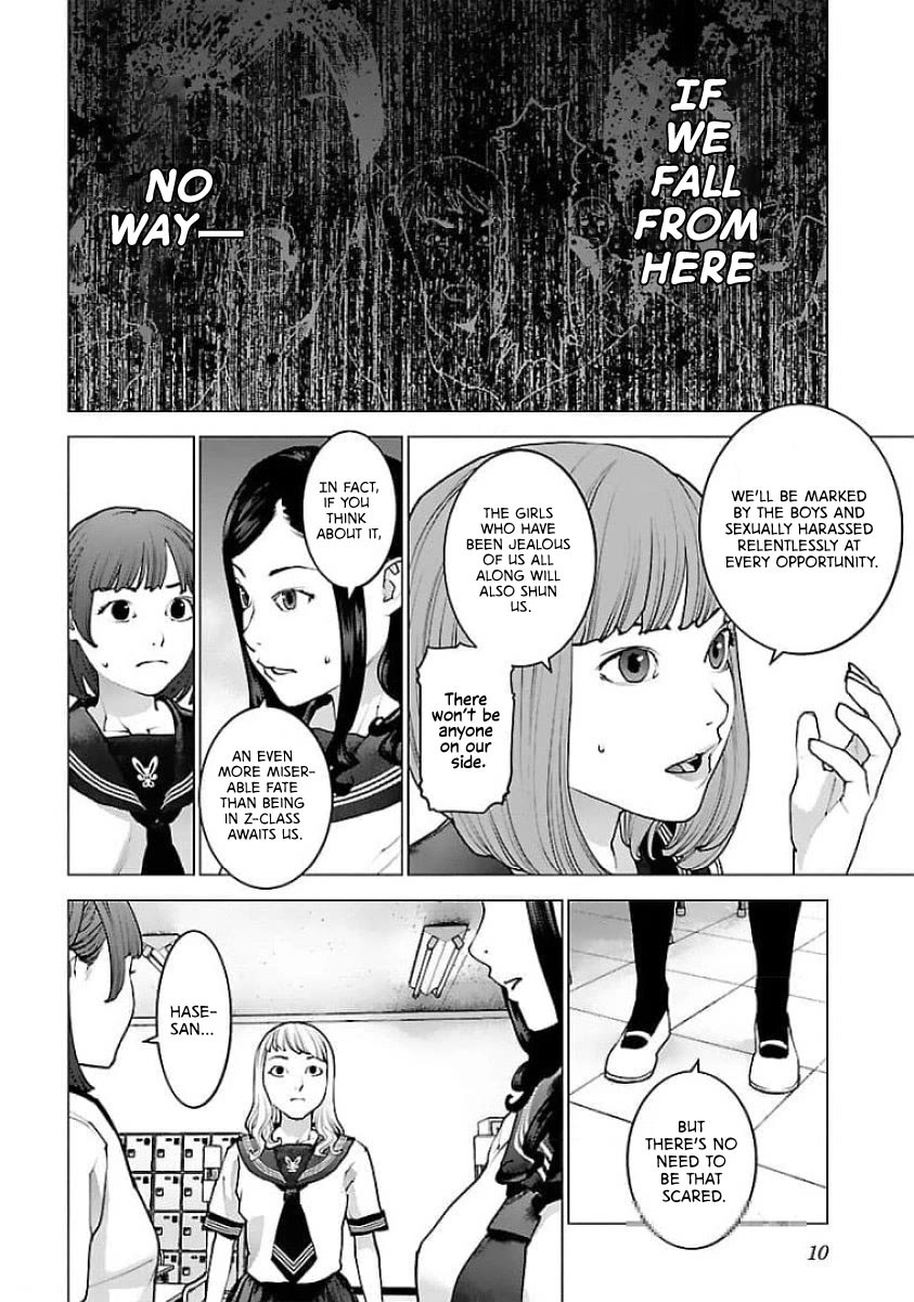 Seishokuki chapter 121 page 11