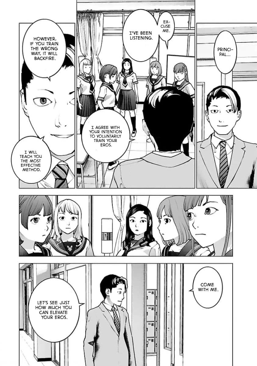 Seishokuki chapter 121 page 13