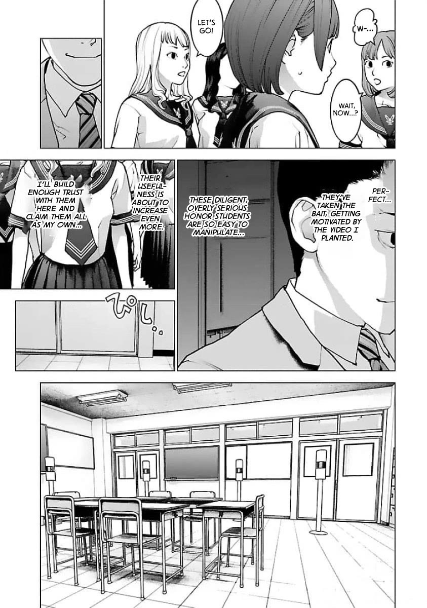Seishokuki chapter 121 page 14