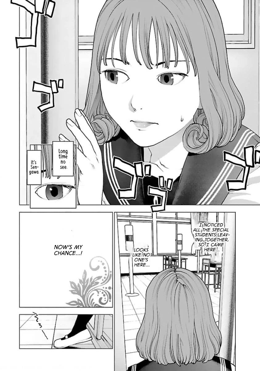 Seishokuki chapter 121 page 15