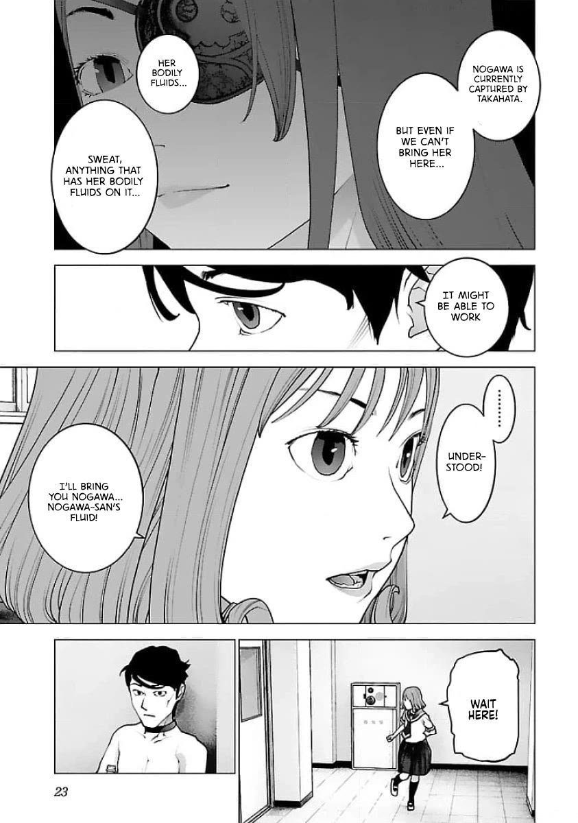 Seishokuki chapter 121 page 24