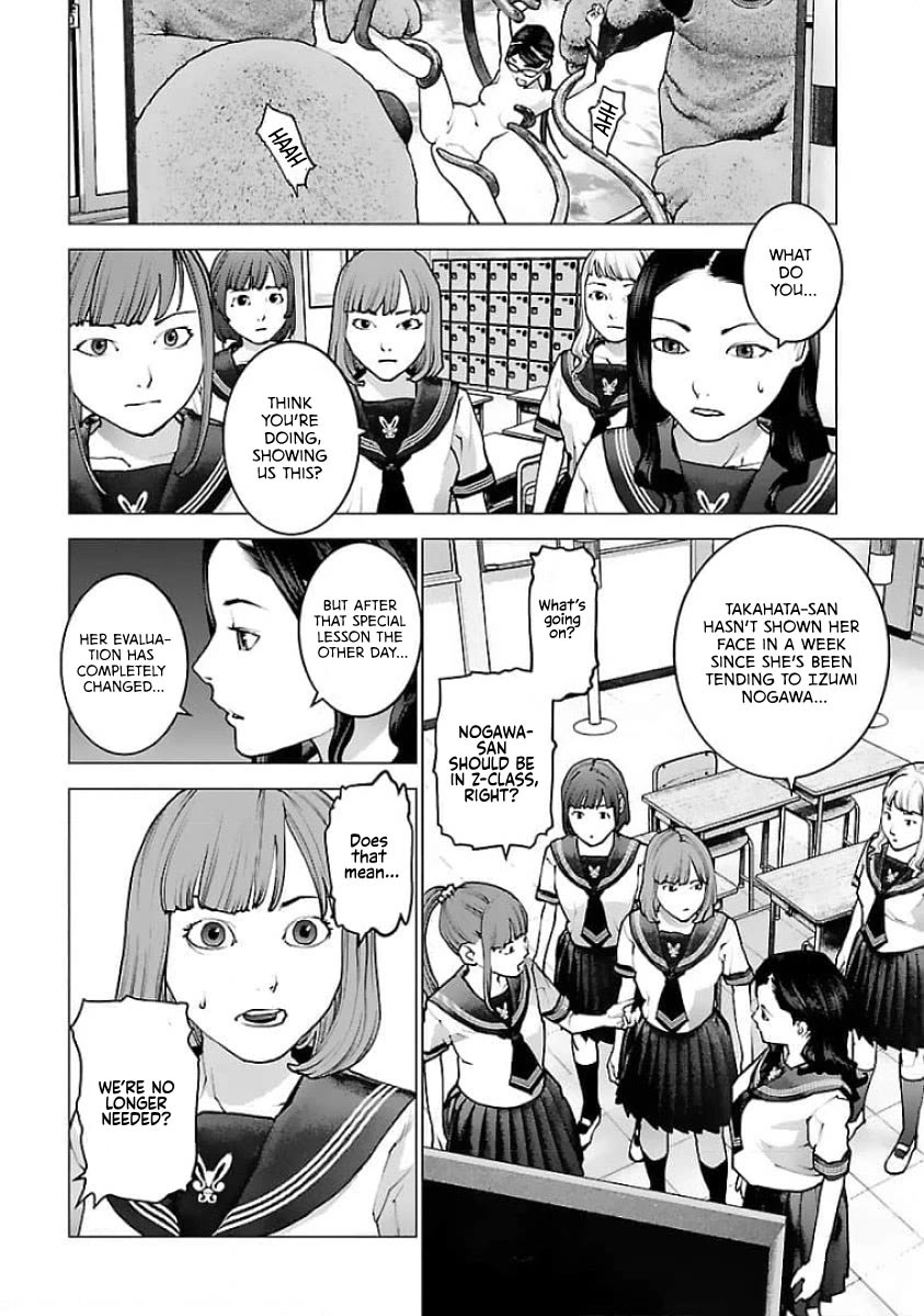 Seishokuki chapter 121 page 9