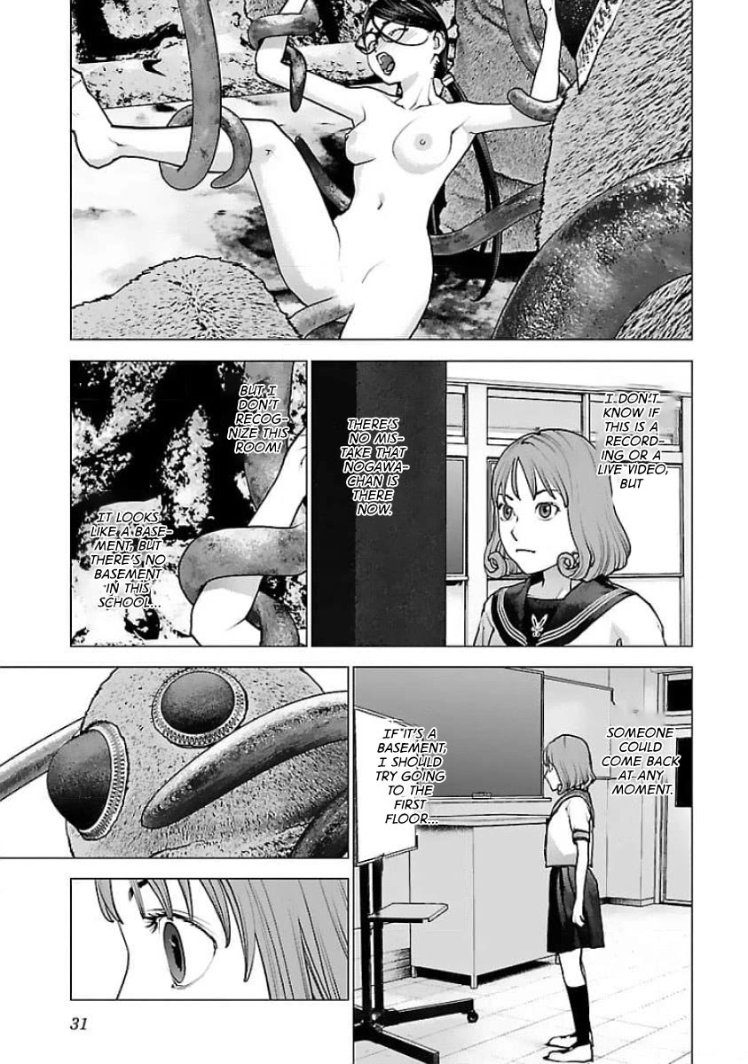 Seishokuki chapter 122 page 3