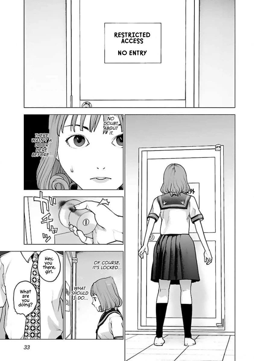 Seishokuki chapter 122 page 5