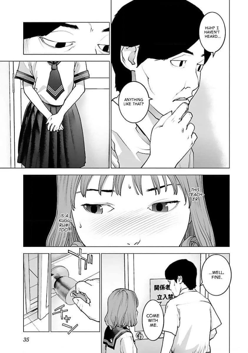 Seishokuki chapter 122 page 7