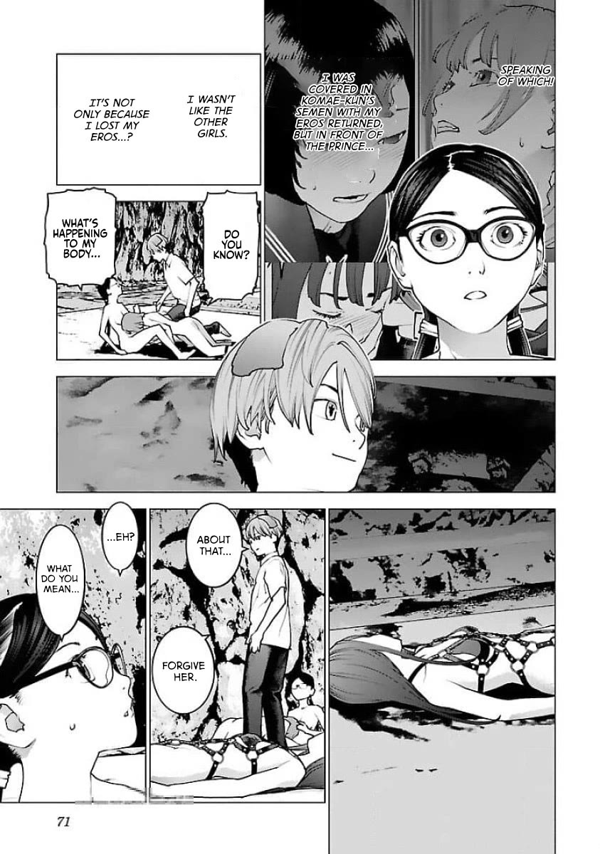 Seishokuki chapter 123 page 17