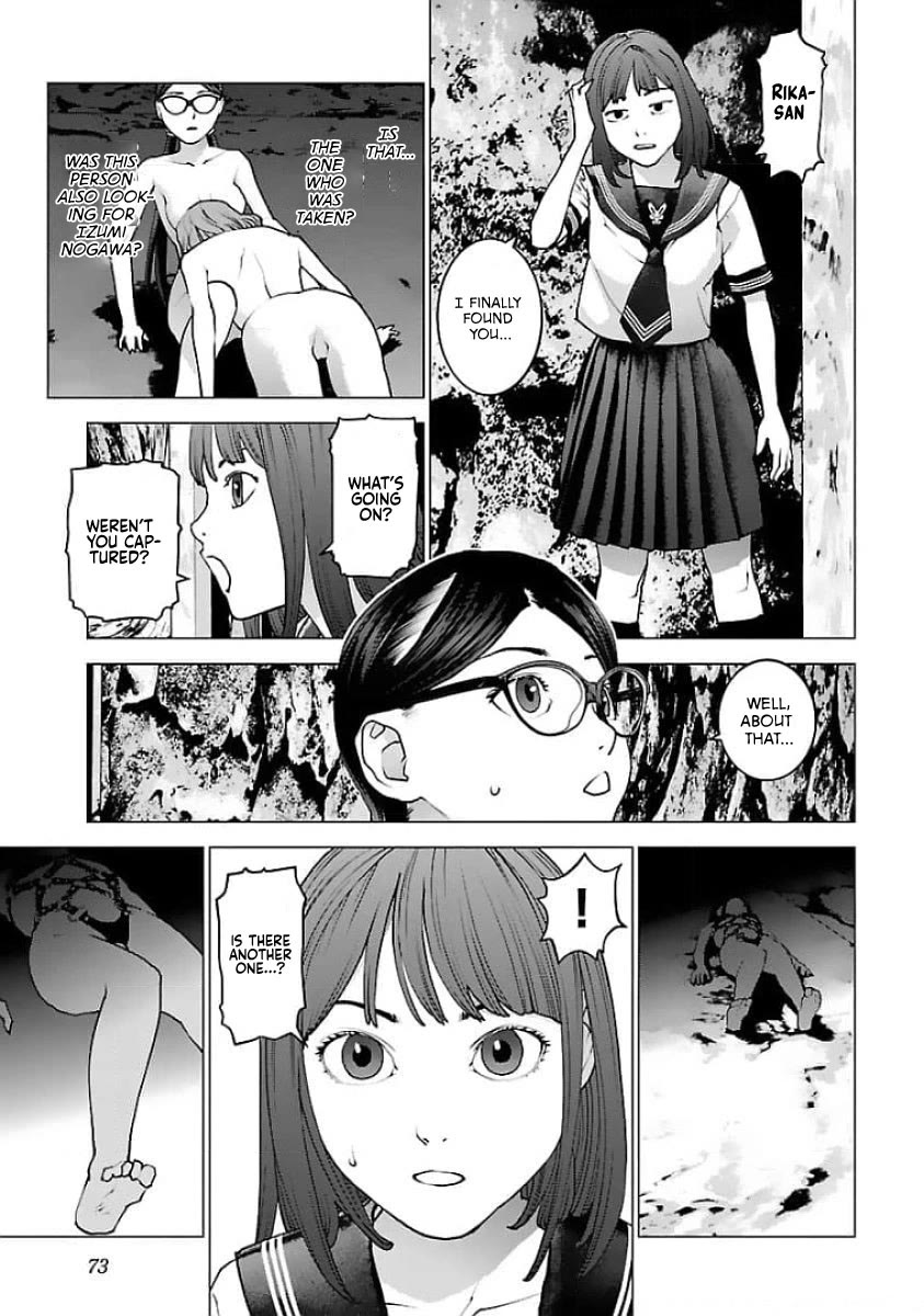 Seishokuki chapter 123 page 19