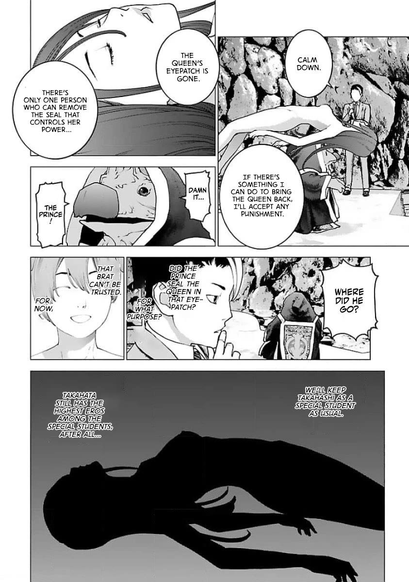 Seishokuki chapter 124 page 12