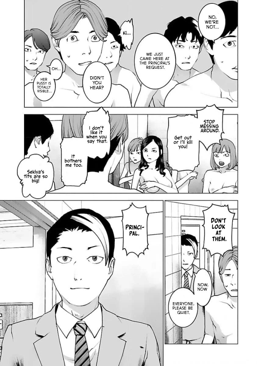 Seishokuki chapter 124 page 16