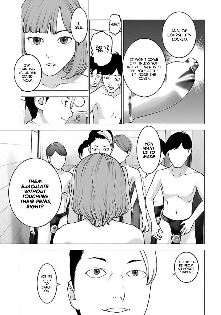 Seishokuki chapter 124 page 18