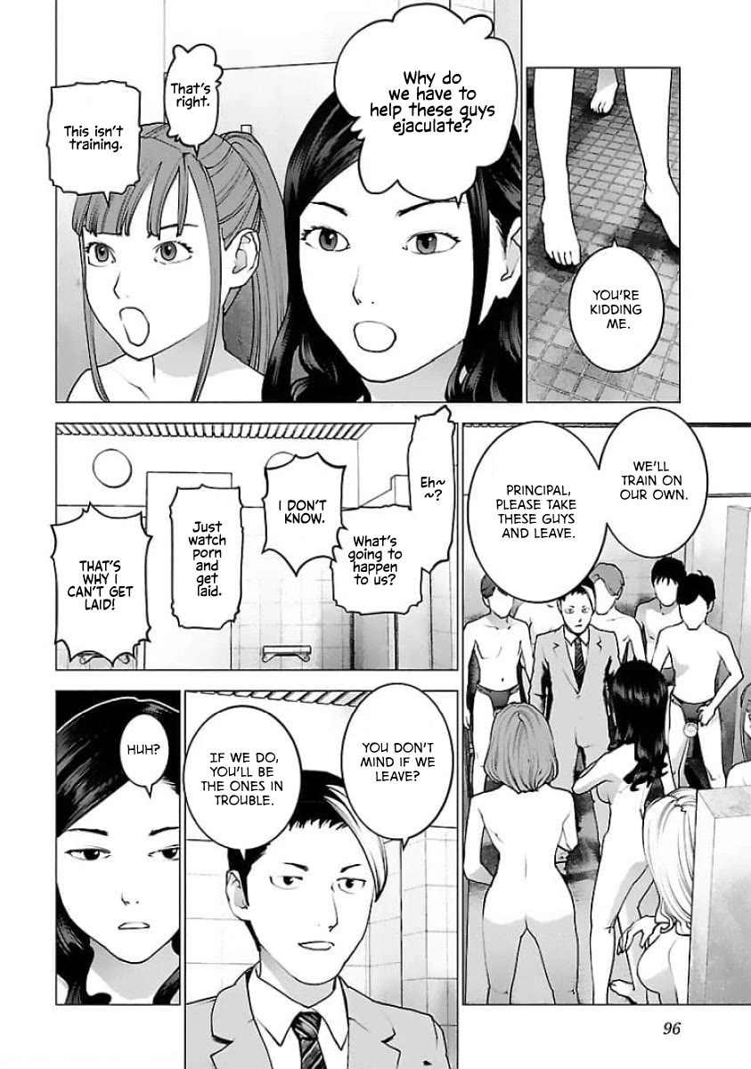 Seishokuki chapter 124 page 19