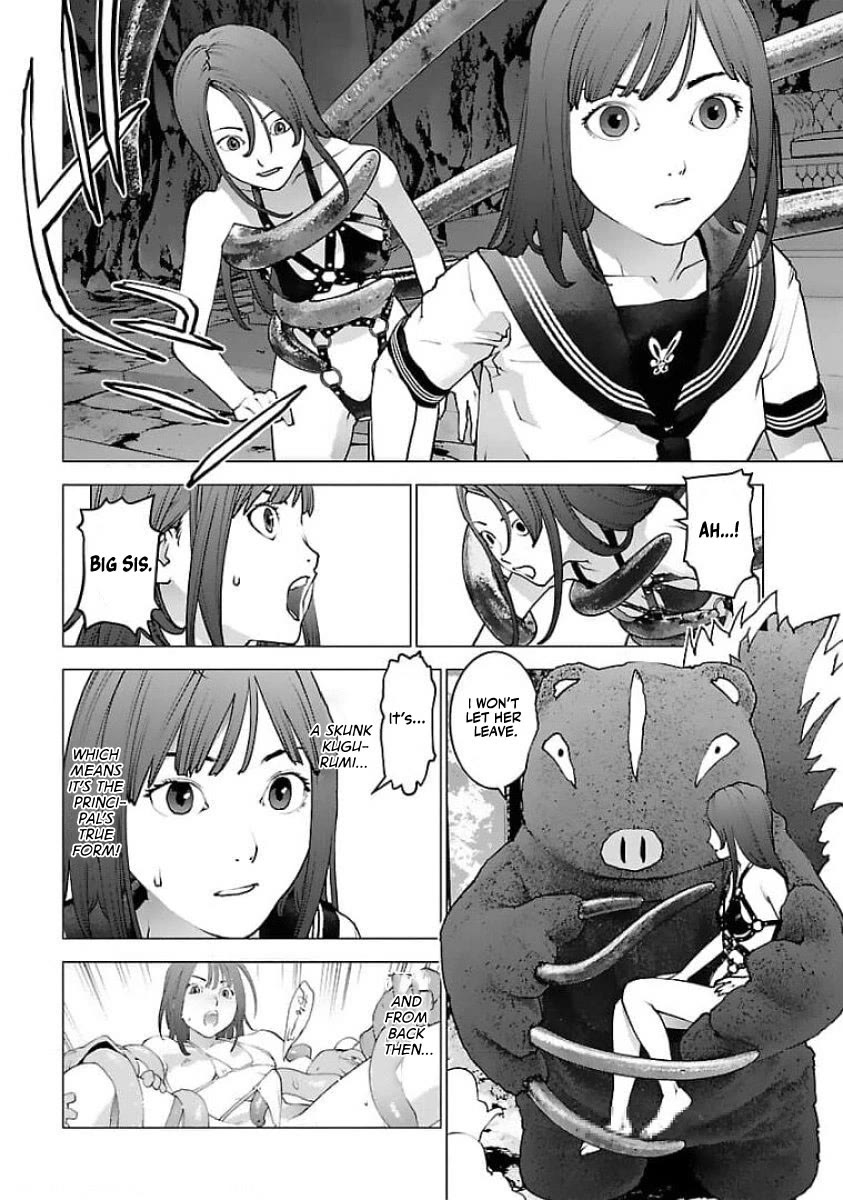 Seishokuki chapter 124 page 4