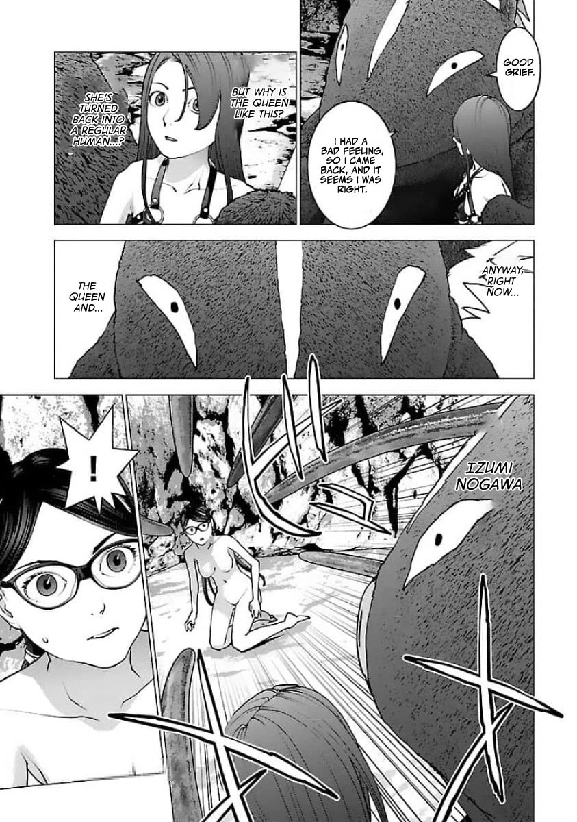 Seishokuki chapter 124 page 5