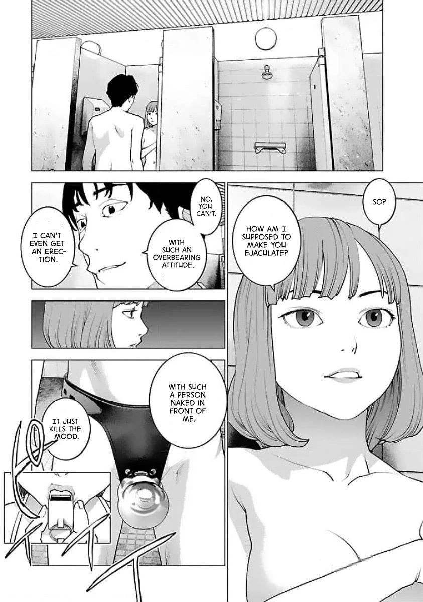 Seishokuki chapter 125 page 17