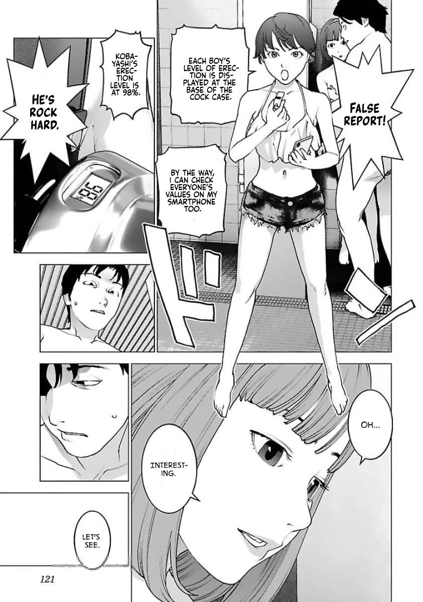 Seishokuki chapter 125 page 18