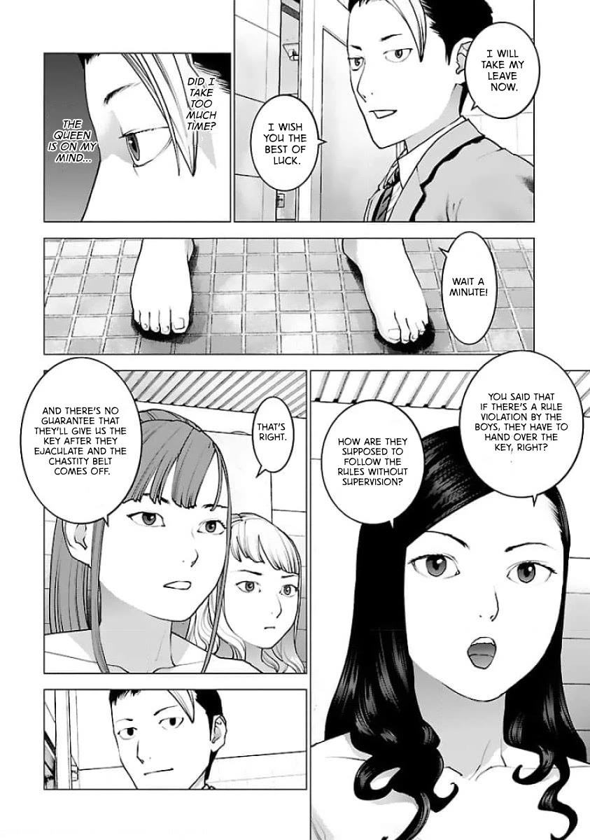 Seishokuki chapter 125 page 2