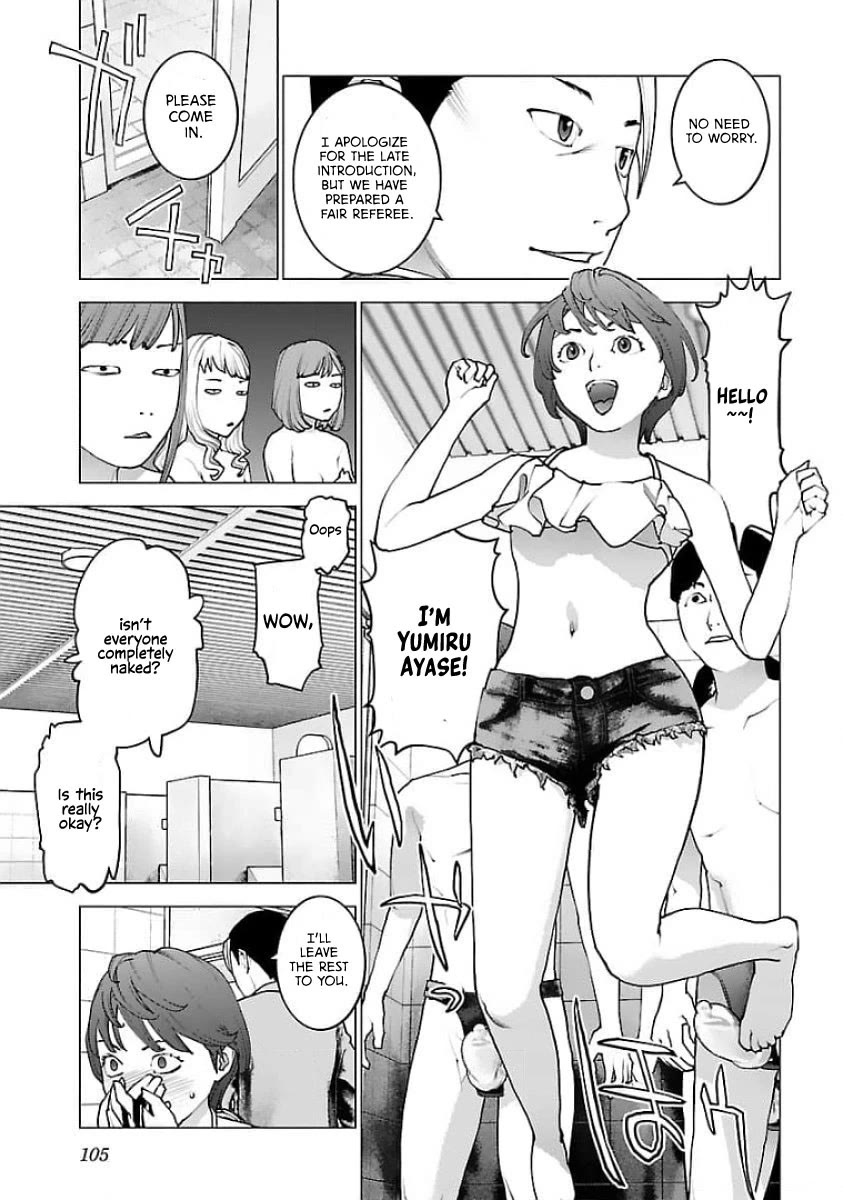 Seishokuki chapter 125 page 3