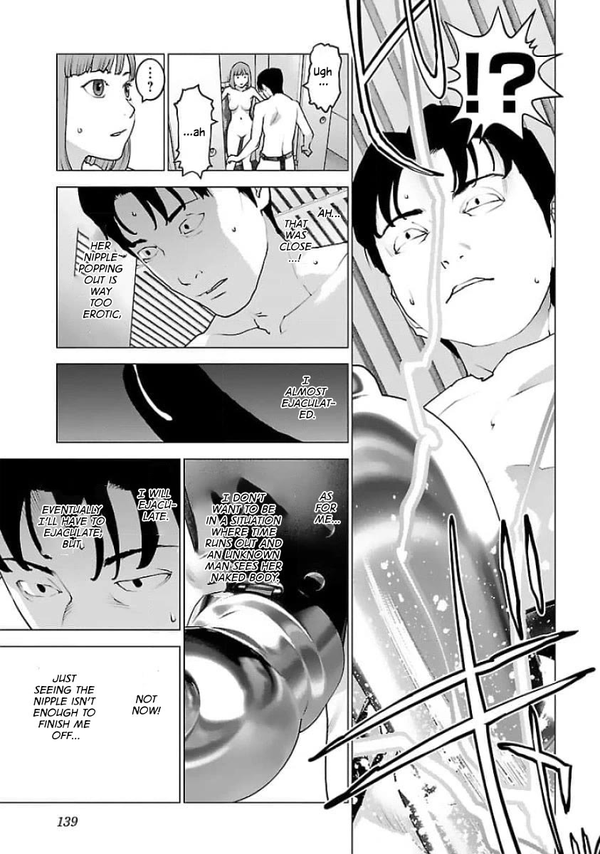 Seishokuki chapter 126 page 11