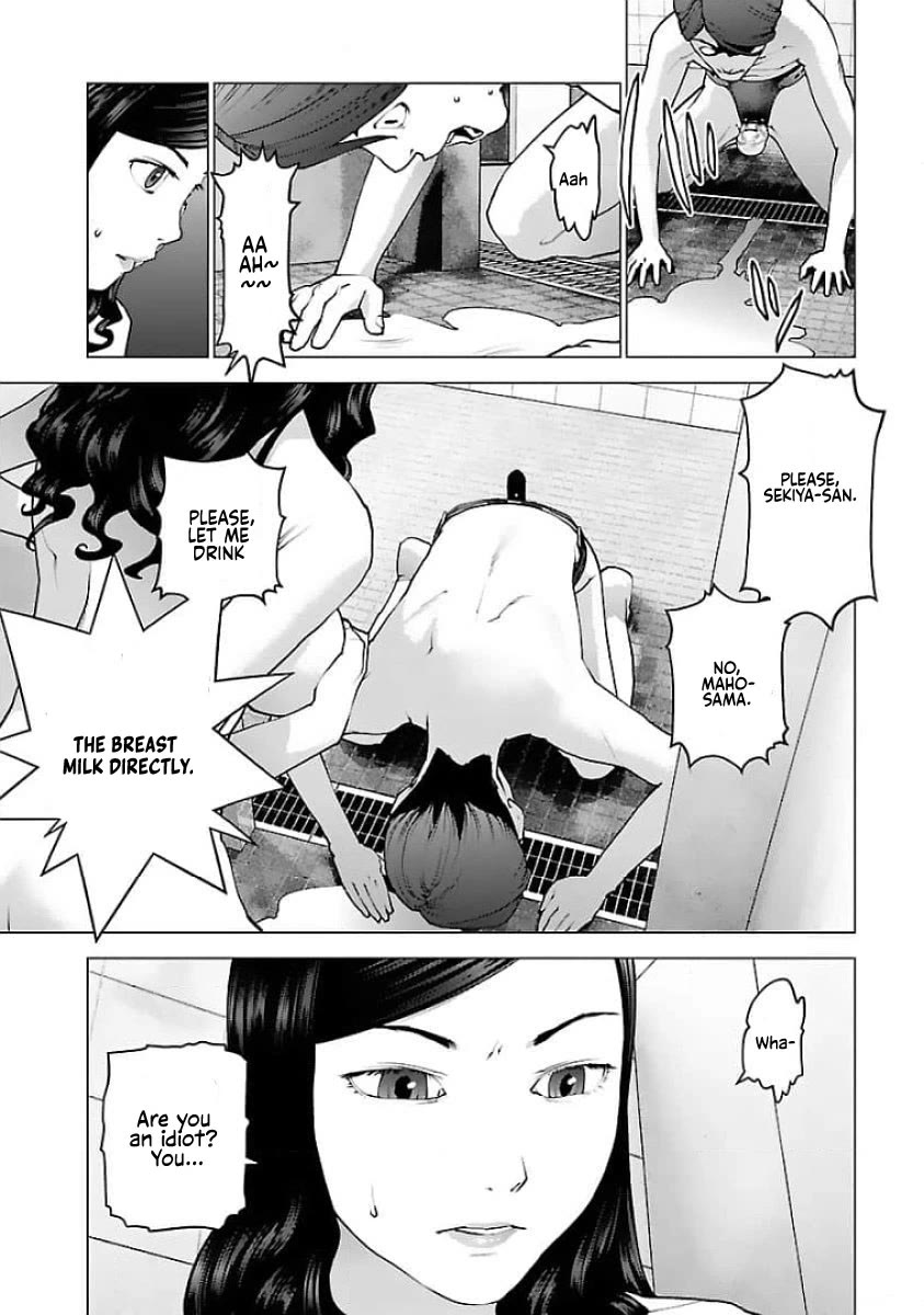 Seishokuki chapter 126 page 15