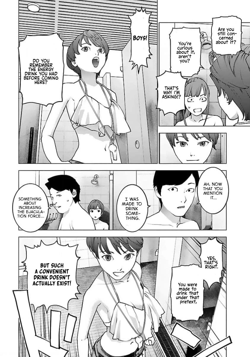 Seishokuki chapter 126 page 18